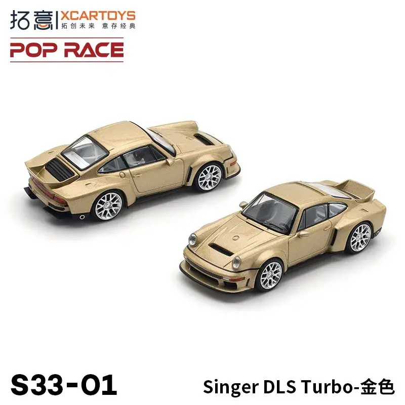Thumbnail: 1:64 RWB 997 Porsche Singer DLs Turbo Gold, Skyline GT-R (R34) V-Spec Il Diecast