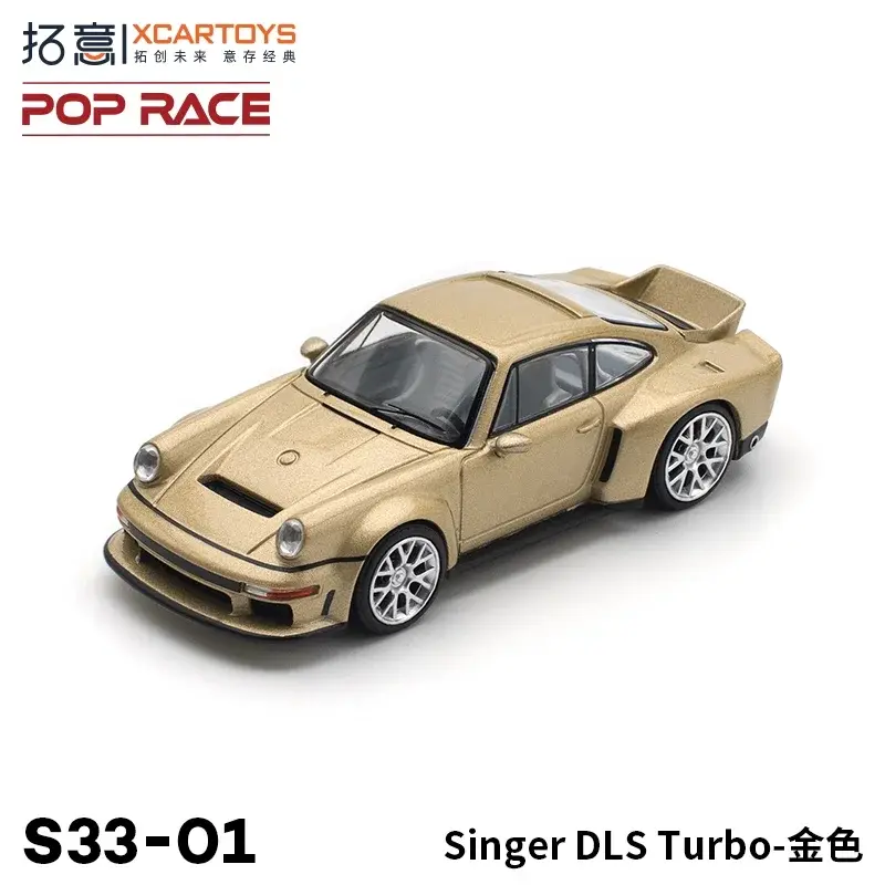 Thumbnail: 1/64 S33-01 Porsche Singer DLS Turbo Diecast Car Model