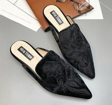 Thumbnail: Embroidery Shoes #FL004