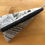 Miniature : Trousse berlingot