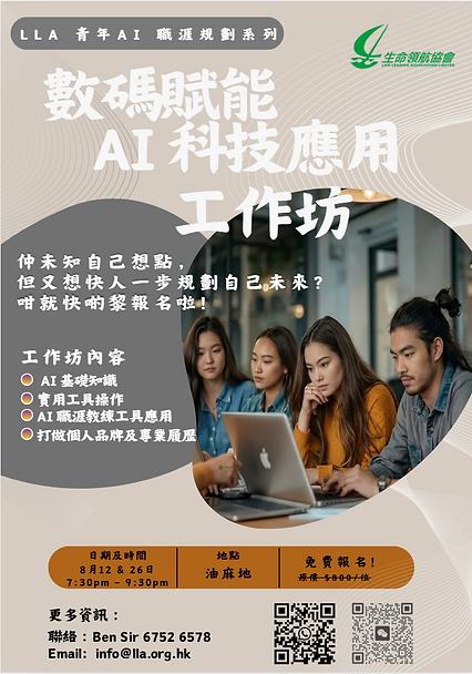 屏幕截图 2026-07-11 180651.png