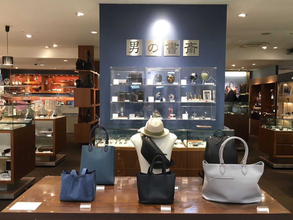 終了 Pop Up At 男の書斎 東急ハンズ名古屋 10f