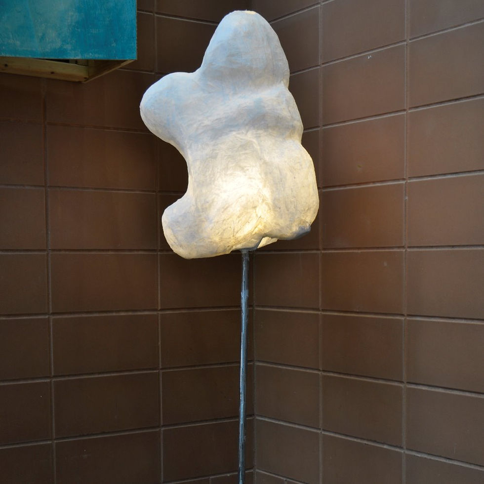 Nuage