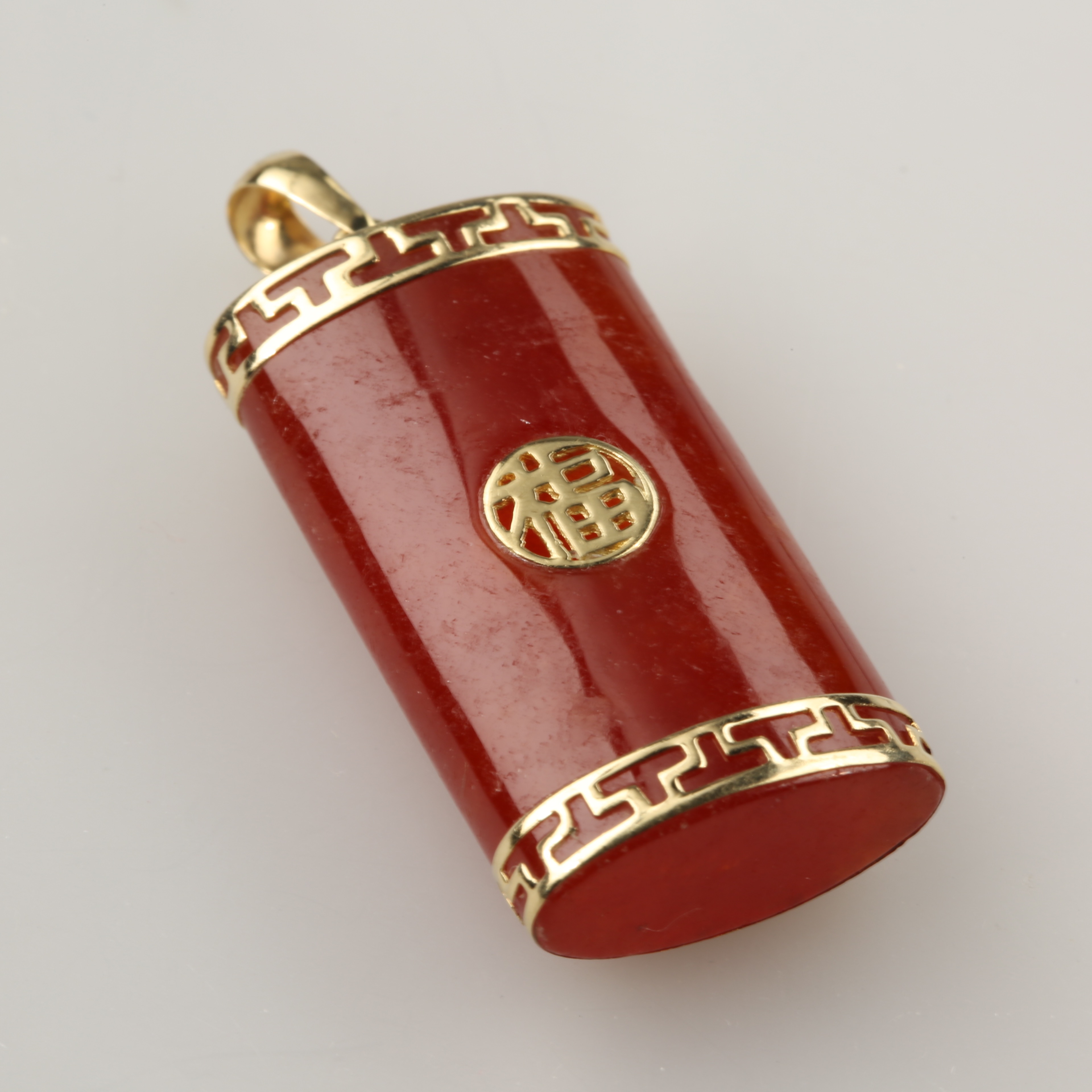 Red Jade Pendant