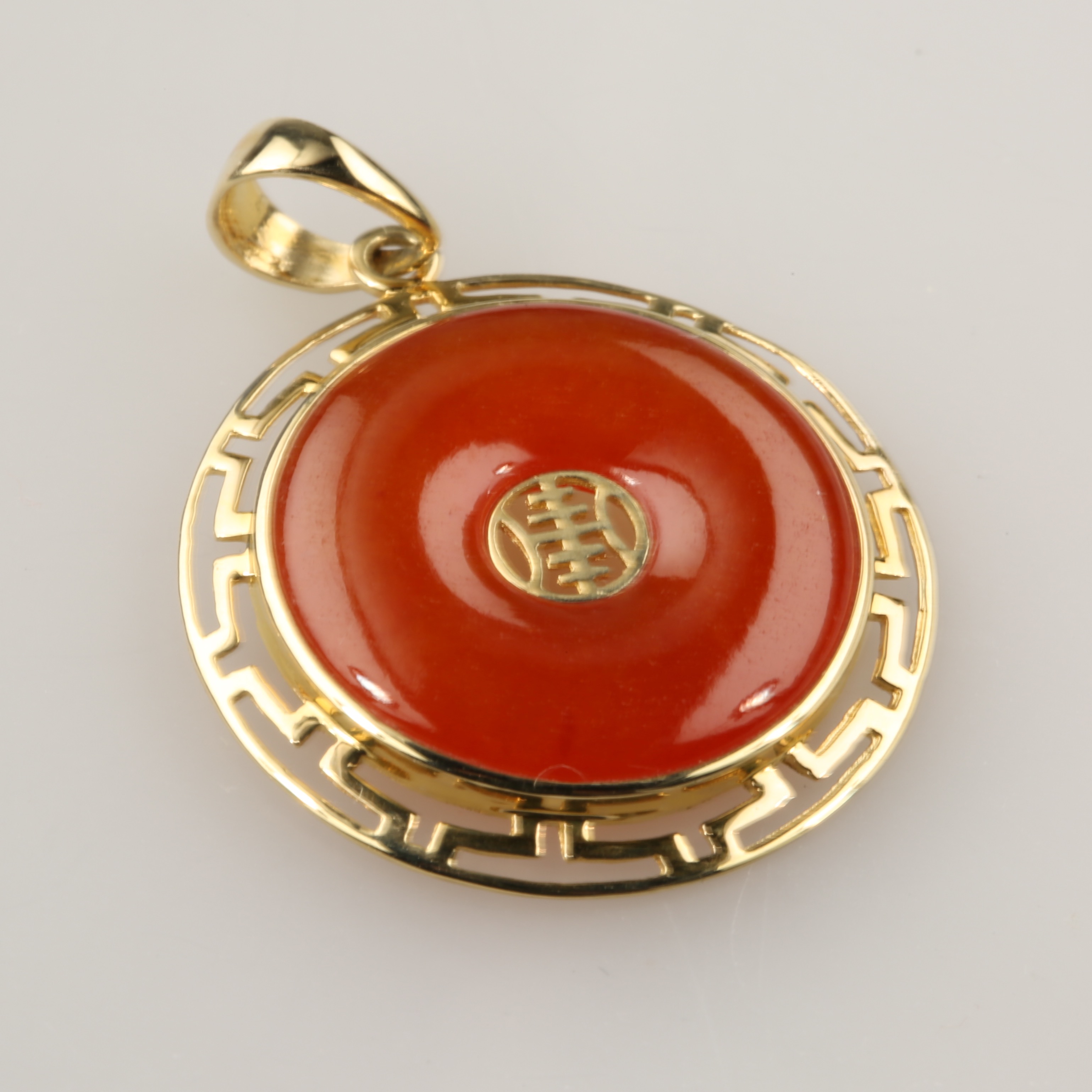Red Jade Pendant