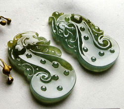 Imperial Jade Pendant