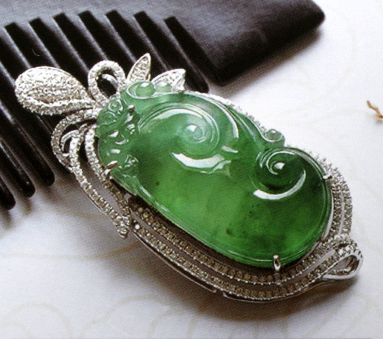 Imperial Jade Pendant