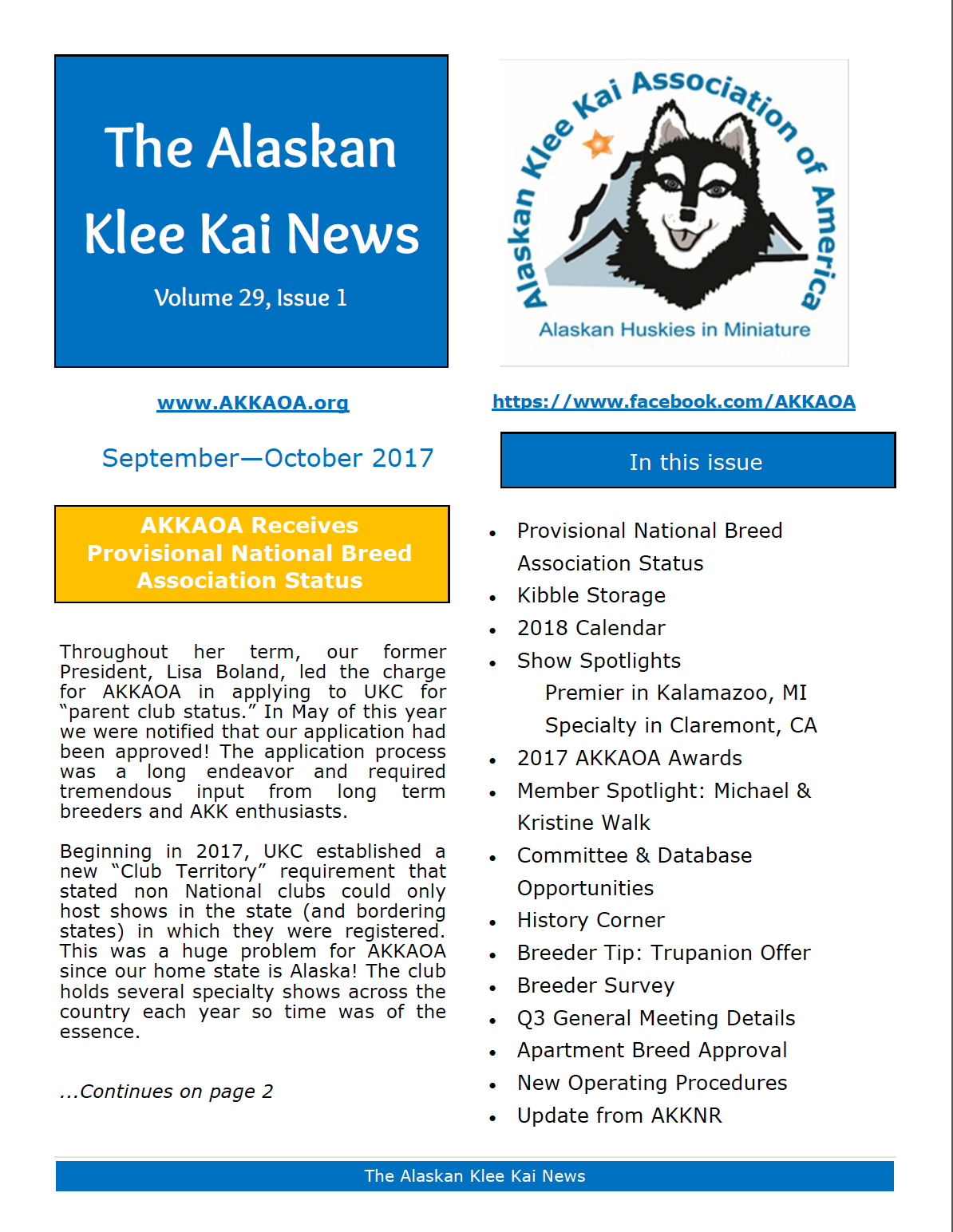 AKKAOA Newsletter (1 year) for Non-Members