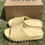 Thumbnail: Yeezy Slides "Desert Sand"