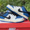 Thumbnail: Nike Dunk - Low