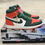 Thumbnail: SoleFly x Air Jordan 1 - High "Art Basel"