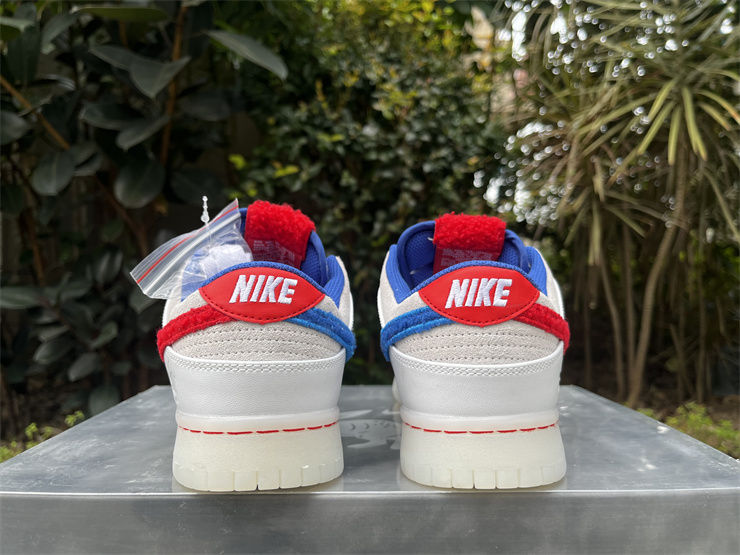 Thumbnail: Nike Dunk - Low "Year of the Rabbit - White Rabbit Candy"