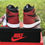 Thumbnail: Air Jordan 1 - High "Bred"