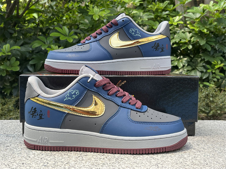 Thumbnail: Black Myth Wukong x Nike Air Force 1 - Low