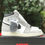 Thumbnail: Air Jordan 1 - High "White Elephant"
