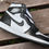 Thumbnail: Air Jordan 1 - High "Split"