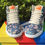 Thumbnail: Nike Dunk - High "Maui Wowie"