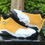 Thumbnail: Air Jordan 14 "Ginger"
