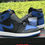 Thumbnail: Air Jordan 1 - High "Royal"