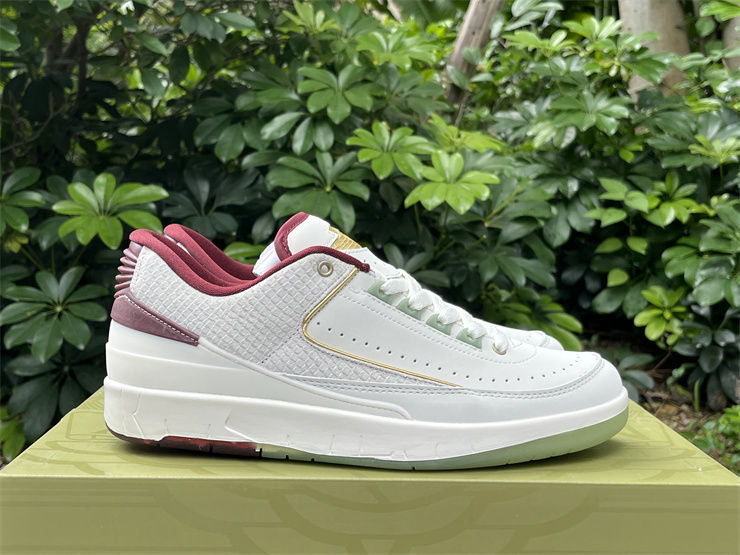 Thumbnail: Air Jordan 2 - Low "Year of the Dragon"