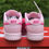 Thumbnail: Nike Dunk - Low "Triple Pink"
