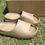 Thumbnail: Yeezy Slides "Earth Brown"