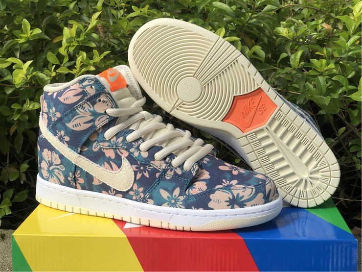 Nike Dunk - High "Maui Wowie"
