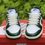 Thumbnail: Nike Dunk - Low "Vintage Green"