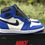 Thumbnail: Air Jordan 1 - High "Game Royal"