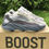 Thumbnail: Yeezy Boost 700 V2 "Tephra"