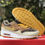 Thumbnail: Nike Air Max 1 "Ugly Duckling - Pecan"