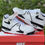 Thumbnail: Nike Air Flight 89 "White Black"