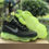 Thumbnail: Air Max Scorpion Flyknit "Cargo Khaki Volt"