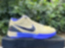 Thumbnail: FC Barcelona x Nike Kobe 4 Protro 'Away Kit'