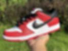Thumbnail: Dunk - Low "J-Pack Chicago"