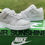 Thumbnail: Cactus Plant Flea Market x Swarovki x Nike Dunk - Low "Pure Platinum"