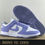 Thumbnail: Nike Dunk - Low Next Nature "Lilac"