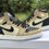 Thumbnail: Air Jordan 1 - High "Mushroom"