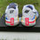 Thumbnail: Nike Air Zoom GT Cut "Ghost"