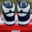 Thumbnail: Nike Dunk - High "Midnight Navy"