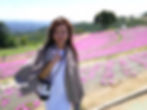 Sonsunee