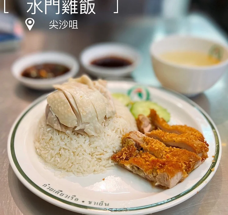 png-transparent-openrice-restaurant-android-android-food-boom-beach-mobile-phones-thumbnai