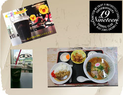 20180609クシタニツーリング