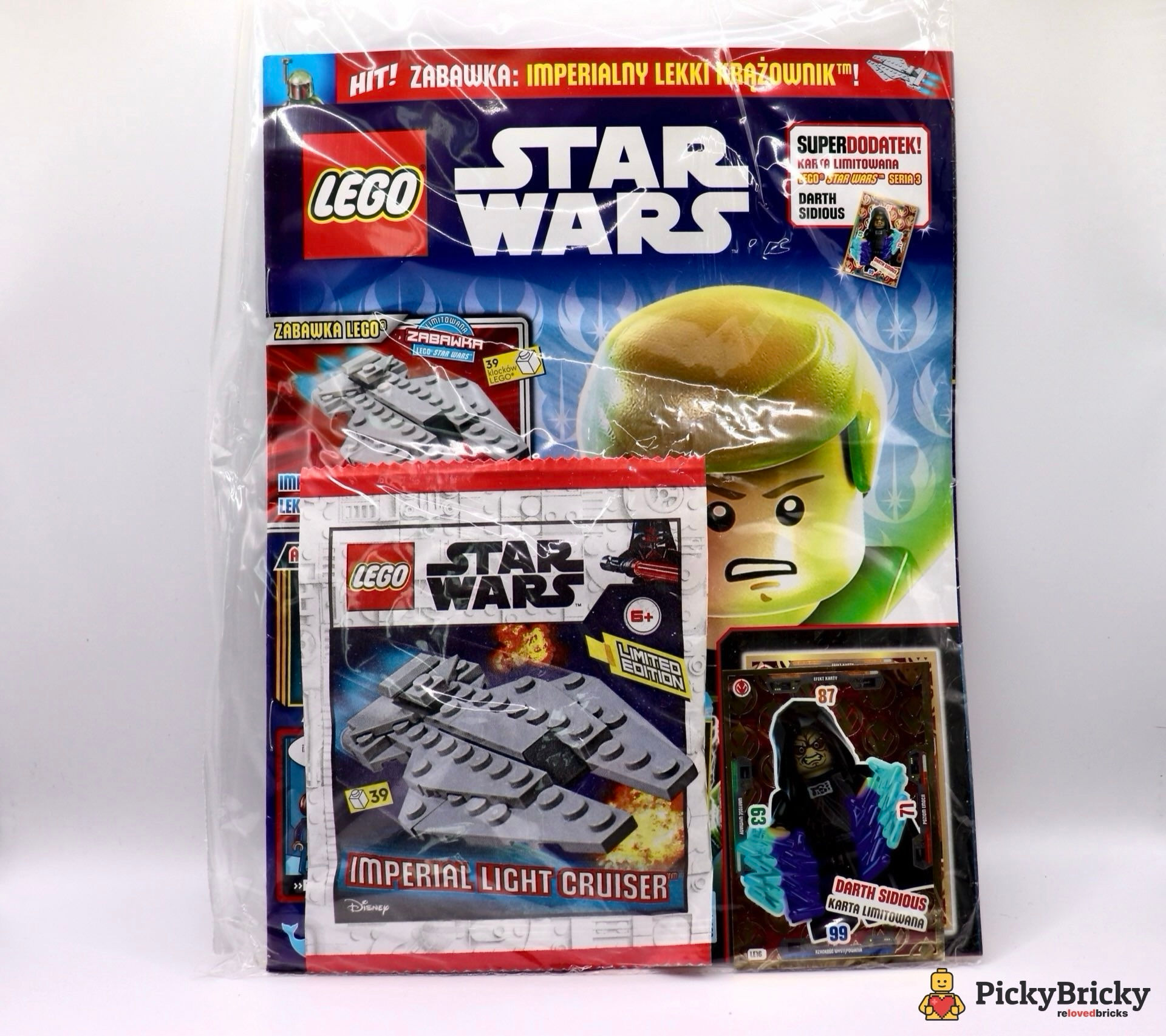 Lego 912290: Imperial Light Cruiser