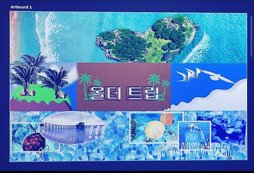 KakaoTalk_20231024_210946315.jpg