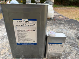 タイトル【平塚外壁塗装 塗膜を長持ちさせる方法について】