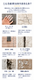 ChatGPT Image 2026年8月23日 02_59_08.png