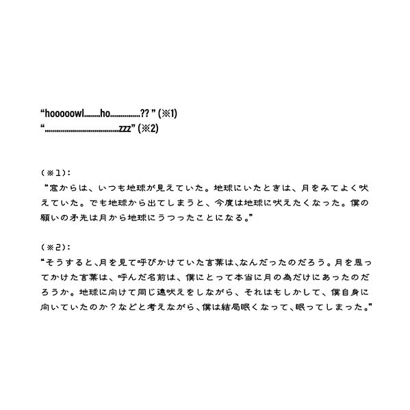 1253684E-EADF-4632-883C-67AB55F2C327_1_2