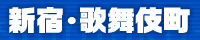 200x40 (1)