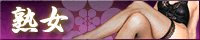 200x40 (9)